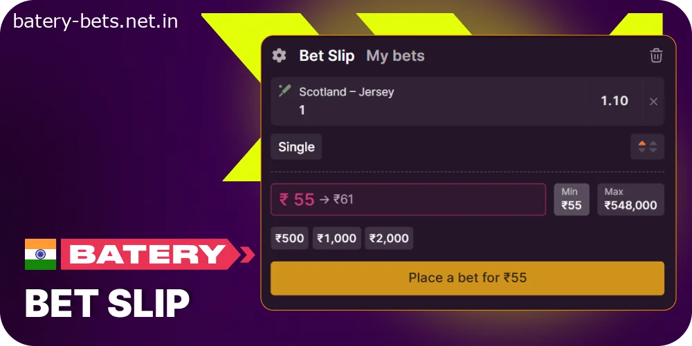 Bet slip at Batery India