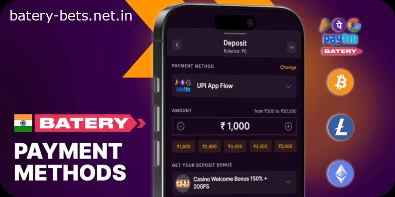 Payments at Batery for Indians