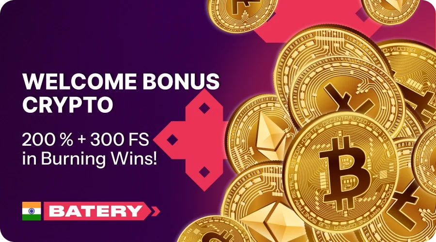 Gag Welcome Package Crypto at Batery India